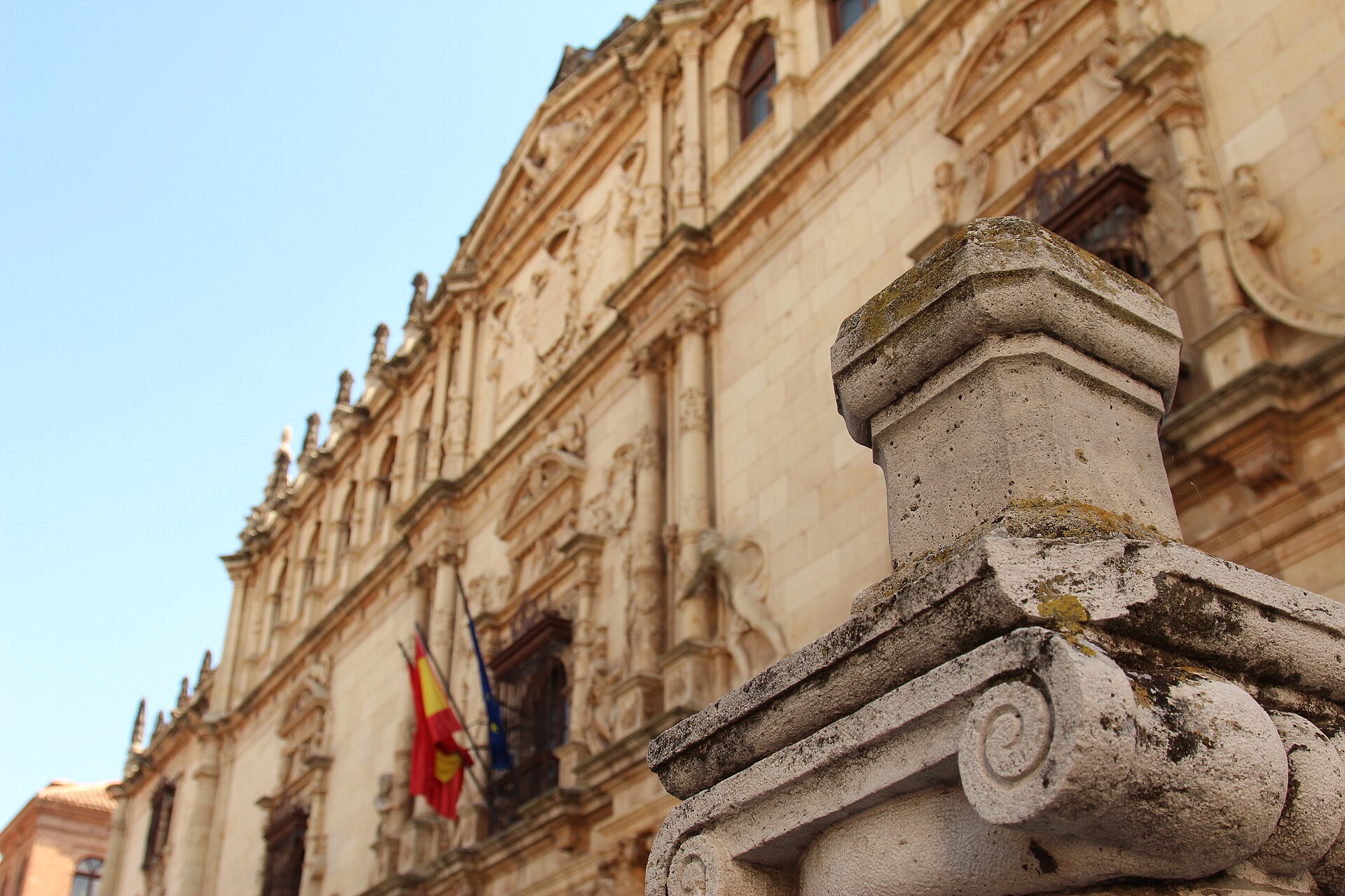 University of Alcalá — Colegio Mayor de San Ildefonso facade